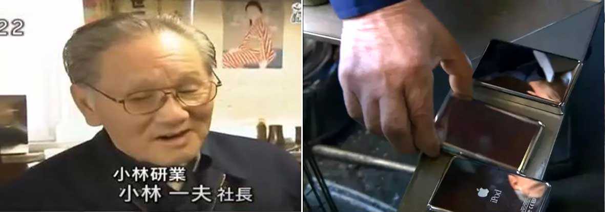 日本又一“隱形冠軍”：?jiǎn)T工不到10人，卻掌握領(lǐng)先全球的技術(shù) !