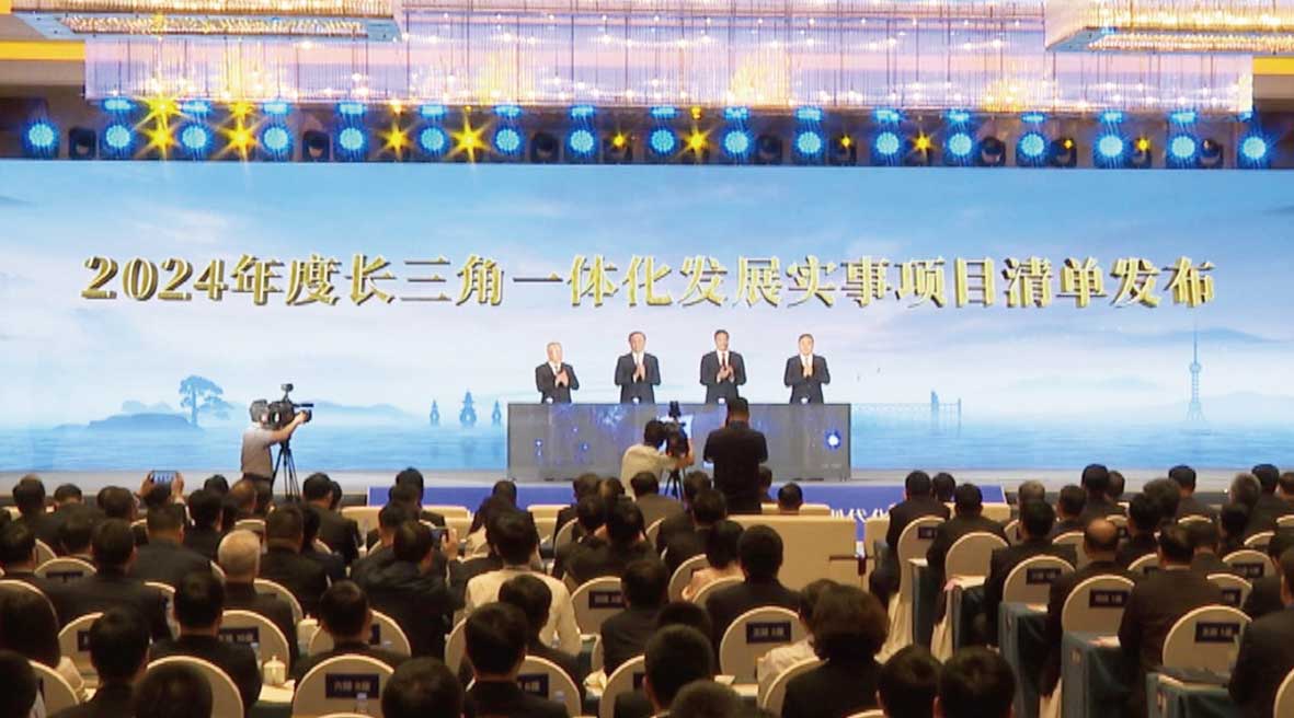 首批12家長(zhǎng)三角創(chuàng)新聯(lián)合體成立，超高潔凈不銹鋼材料創(chuàng)新項(xiàng)目名列其中